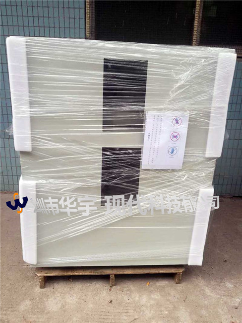 我司為深圳某公司定制室外投影機(jī)柜(圖1) 我司為深圳某公司定制室外投影機(jī)柜(圖1)