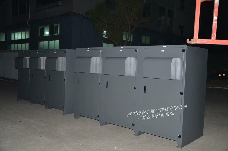 震撼！內(nèi)可置6臺(tái)投影儀的投影機(jī)安裝柜凌晨出貨了!(圖1)