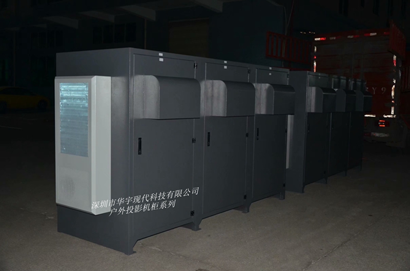 震撼！內(nèi)可置6臺(tái)投影儀的投影機(jī)安裝柜凌晨出貨了!(圖3)