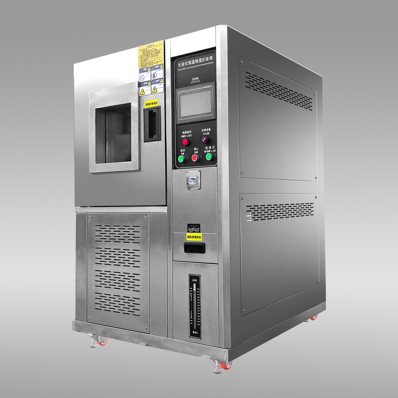 恒溫恒濕試驗(yàn)箱 恒溫恒濕試驗(yàn)箱