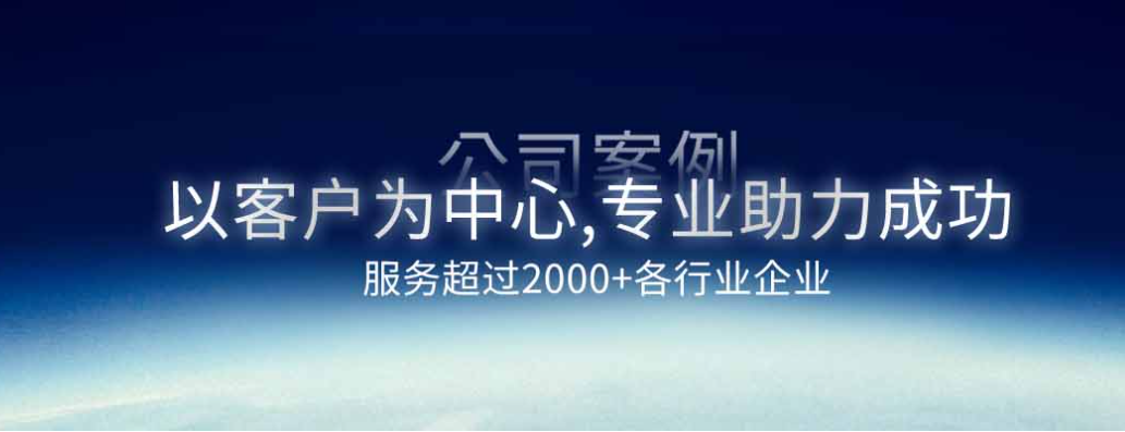 華宇現(xiàn)代服務(wù)理念 華宇現(xiàn)代服務(wù)理念